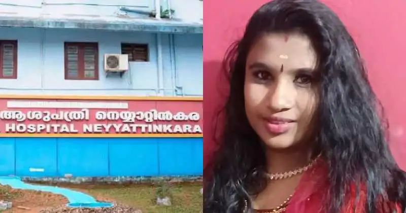 കുത്തിവെയ്‌പ്പ് എടുത്ത ഉടനെ ബോധം നഷ്ടപ്പെട്ടു; ചികിത്സയിലിരിക്കെ യുവതി മരിച്ചു