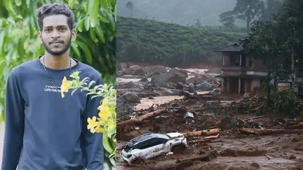 വയനാട് ദുരന്തത്തില്‍ മരിച്ച സീരിയല്‍ കാമറാമാന്റെ മൃതദേഹം കണ്ടെത്തി