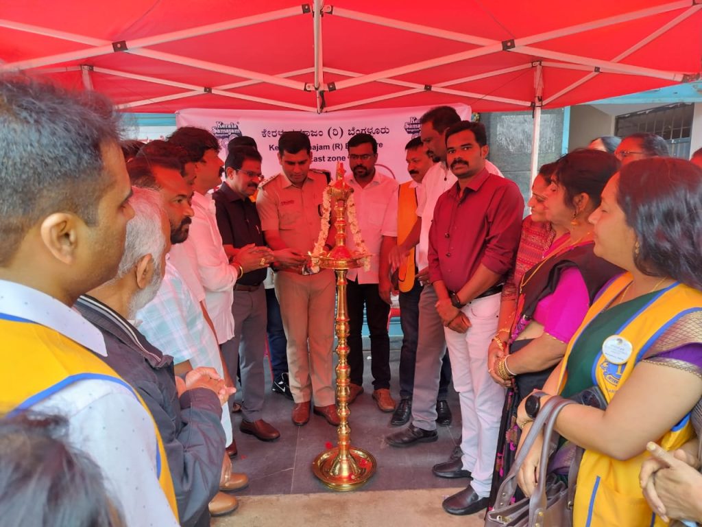 കേരള സമാജം രക്തദാന ക്യാമ്പ് സംഘടിപ്പിച്ചു