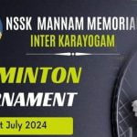 ഏഴാമത് മന്നം ട്രോഫി ബാഡ്മിന്റണ്‍ ടൂര്‍ണമെന്റ് 21ന്