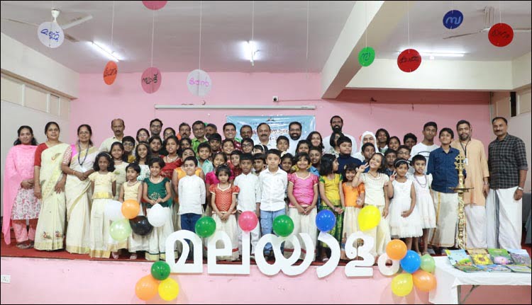 മലയാളം മിഷൻ ബാബുസാപാളയ പഠനകേന്ദ്രത്തില്‍ പ്രവേശനോത്സവം