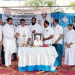 പ്രവാസി കോൺഗ്രസ് സ്നേഹസാന്ത്വനം