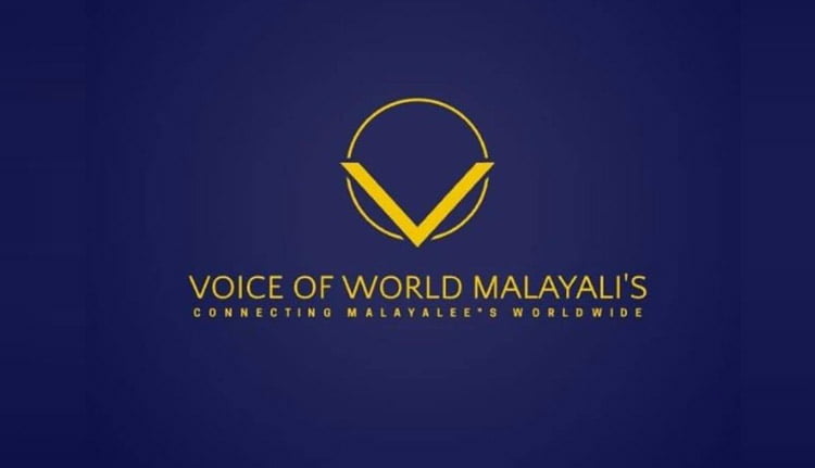 വോയ്സ് ഓഫ് വേൾഡ് മലയാളി കൗൺസിൽ യോഗം ഇന്ന്