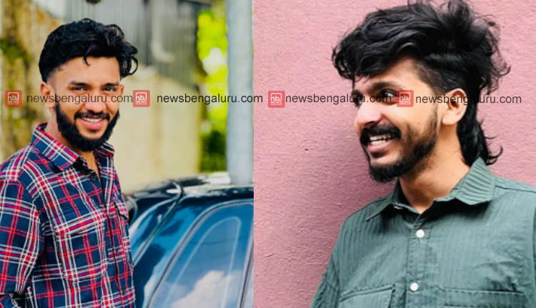 ബെംഗളൂരുവില്‍ നിന്ന് നാട്ടിലേക്ക് മടങ്ങുന്നതിനിടെ അപകടം; രണ്ട് മലയാളി യുവാക്കൾ മരിച്ചു