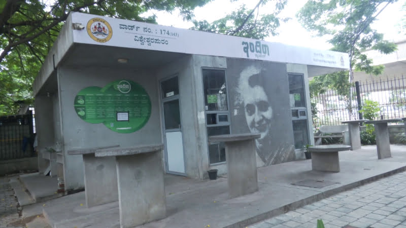 കുടിശ്ശിക നൽകുന്നതിൽ വീഴ്ച; അടച്ചിട്ട ഇന്ദിര കാന്റീനുകൾ വീണ്ടും തുറന്നു