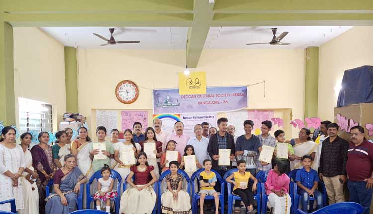 കണിക്കൊന്ന സൂര്യകാന്തി പ്രവേശനോത്സവം