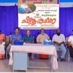 കൈരളി സമാജം മലയാളം മിഷൻ ഹൊസൂർ മേഖല ചിത്രരചനാ മത്സരം സംഘടിപ്പിച്ചു