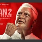 ഇന്ത്യൻ 2വിന്റെ കേരളത്തിലെ അഡ്വാൻസ് ബുക്കിംഗ് ജൂലൈ പത്ത് മുതൽ