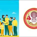 കല കുടുംബസംഗമം ഞായറാഴ്ച