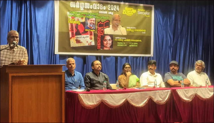 ഗാന്ധിജി വീണ്ടും വീണ്ടും കൊല്ലപ്പെട്ടുകൊണ്ടിരിക്കുന്നു-കൽപ്പറ്റ നാരായണൻ