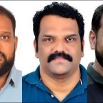 കേരള എഞ്ചിനീയേഴ്സ് അസോസിയേഷന്‍ ബെംഗളൂരു ഭാരവാഹികള്‍