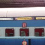 പരശുറാം എക്‌സ്‌പ്രസ്‌ കന്യാകുമാരിയിലേക്ക്‌ നീട്ടി; രണ്ട് അധിക കോച്ചുകൾ കൂടി ഉൾപ്പെടുത്തി