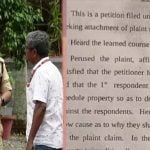 സംസ്ഥാന പോലീസ് മേധാവിയുടെ ഭാര്യയുടെ പേരിലുള്ള ഭൂമി കോടതി ജപ്തി ചെയ്തു