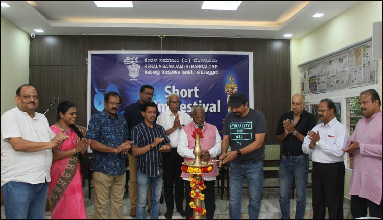കേരള സമാജം ഷോര്‍ട്ട് ഫിലിം ഫെസ്റ്റിവല്‍; ലേര്‍ണിംഗ് ടു ലവ്- മികച്ച ചിത്രം