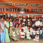 ‘കാരുണ്യ’ നോട്ടുപുസ്തകവിതരണം