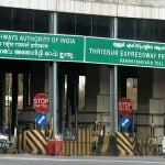 പന്നിയങ്കരയില്‍ പ്രദേശവാസികളില്‍ നിന്ന് ഉടൻ ടോള്‍ പിരിക്കില്ല