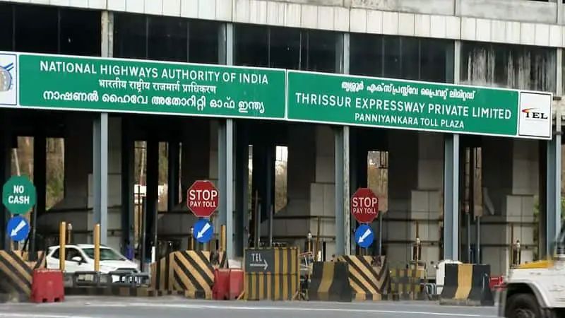 പന്നിയങ്കരയില്‍ പ്രദേശവാസികളില്‍ നിന്ന് ഉടൻ ടോള്‍ പിരിക്കില്ല