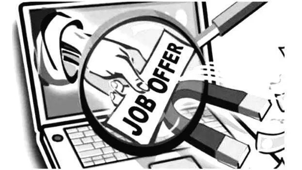 ധനവകുപ്പില്‍ ഐടി ഡയറക്ടര്‍ തസ്തികയിലേക്ക് അപേക്ഷ ക്ഷണിച്ചു