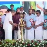 വിഴിഞ്ഞം തുറമുഖത്തിന്റെ ട്രയല്‍ റണ്‍ ഉദ്ഘാടനം ചെയ്ത് മുഖ്യമന്ത്രി