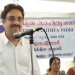 “നിർമിത ബുദ്ധിയുടെ വികാസം കരുതലോടെ ആവണം” – സുരേഷ് കോടൂർ