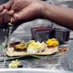 വാവുബലിതർപ്പണം