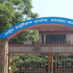 അടിസ്ഥാന സൗകര്യങ്ങളുടെ അപര്യാപ്തത; സംസ്ഥാനത്തെ 27 മെഡിക്കൽ കോളേജുകൾക്ക് പിഴ ചുമത്തി