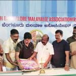 സൗത്ത് ബാംഗ്ലൂർ മലയാളി അസോസിയേഷന്‍ ഓണാഘോഷ പരിപാടികള്‍ക്ക് തുടക്കമായി