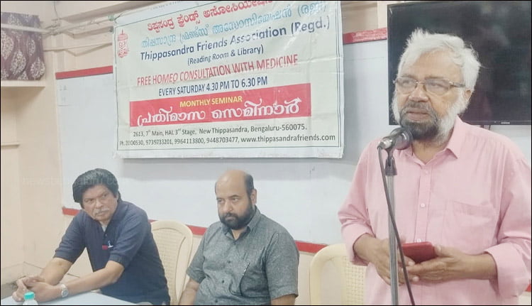 ആശാന്റെ ദുരവസ്ഥ ഇന്നത്തെ ദുരവസ്ഥകളിൽ ഏറെ പ്രസക്തം-ഡെന്നിസ് പോൾ  