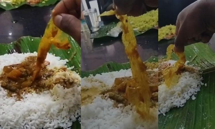 ഊണിനൊപ്പം വിളമ്പിയ സാമ്പാറില്‍ പ്ലാസ്റ്റിക്ക് കവര്‍; ഹോട്ടല്‍ പൂട്ടിച്ചു