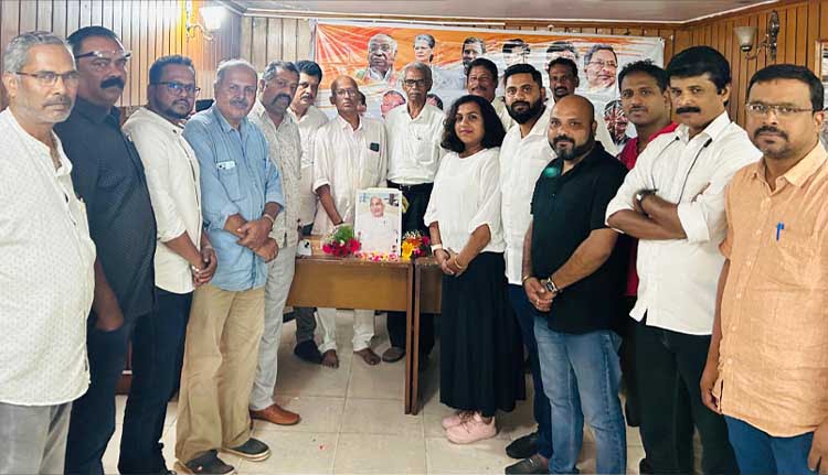 ഉമ്മന്‍ചാണ്ടി അനുസ്മരണം