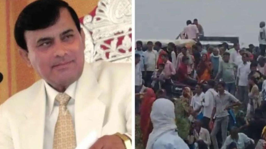 യു.പിയിൽ മതചടങ്ങിനിടെ തിക്കിലും തിരക്കിലും പെട്ട് മരിച്ചവരു​ടെ എണ്ണം 116 ആയി; ആള്‍ദൈവം ഭോലെ ബാബ ഒളിവിൽ