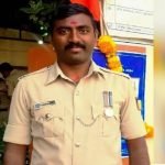 കാണാതായ പോലീസ് കോൺസ്റ്റബിളിനെ മരിച്ച നിലയിൽ കണ്ടെത്തി