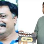 സംവിധായകൻ വിനോദ് ദോണ്ടാലേയെ മരിച്ച നിലയിൽ കണ്ടെത്തി