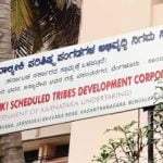 വാൽമീകി കോർപറേഷൻ അഴിമതി; പ്രതികളിൽ നിന്ന് 16 കിലോ സ്വർണം പിടികൂടി