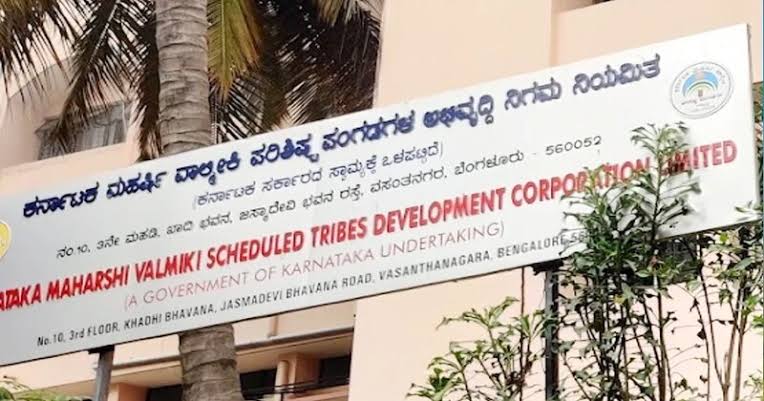 വാൽമീകി കോർപറേഷൻ അഴിമതി; പ്രതികളിൽ നിന്ന് 16 കിലോ സ്വർണം പിടികൂടി