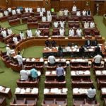 നിയമസഭയുടെ വർഷകാല സമ്മേളനം നാളെ മുതൽ