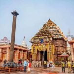 46 വര്‍ഷങ്ങള്‍ക്ക് ശേഷം പുരി ജഗന്നാഥ ക്ഷേത്രത്തിലെ രത്ന ഭണ്ഡാരം തുറന്നു