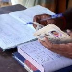 അനധികൃത ബിപിഎൽ കാർഡുകൾ ഉടൻ അസാധുവാക്കും