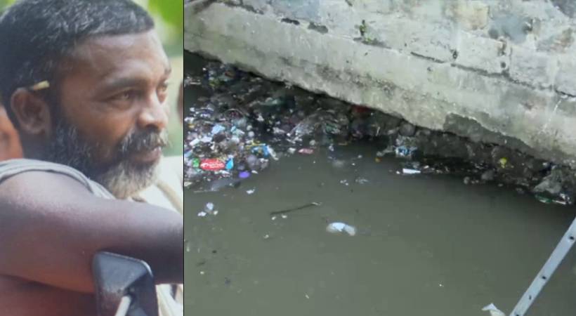 ആമയിഴഞ്ചാൻ അപകടം; ജോയിക്കായുള്ള രണ്ടാം ദിവസത്തെ തെരച്ചിൽ അവസാനിപ്പിച്ചു