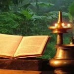 രാമായണ പാരായണം കെഎൻഎസ്എസ് കരയോഗങ്ങളിൽ