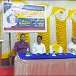 കേളി ബെംഗളൂരു മലയാളി കൂട്ടായ്മ രൂപവത്കരിച്ചു