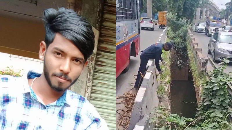 ഓടയിൽ വീണ് കാണാതായ ഡെലിവറി ഏജന്റിന്റെ മൃതദേഹം കണ്ടെത്തി