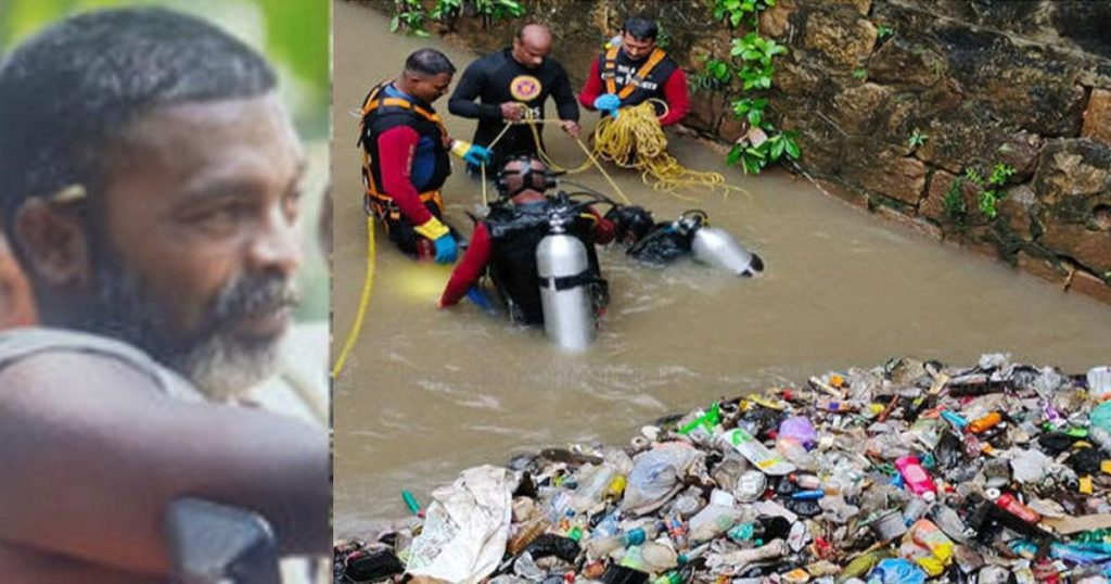 ജോയിയുടെ മൃതദേഹം കണ്ടെത്തി; കിട്ടിയത് തകരപറമ്പിന് പുറകിലെ കനാലിൽ നിന്നും