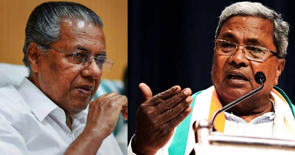 രക്ഷാപ്രവർത്തനം നിർത്തരുത്; സിദ്ധരാമയ്യക്ക് കത്തയച്ച് മുഖ്യമന്ത്രി പിണറായി വിജയൻ