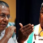 രക്ഷാപ്രവർത്തനം നിർത്തരുത്; സിദ്ധരാമയ്യക്ക് കത്തയച്ച് മുഖ്യമന്ത്രി പിണറായി വിജയൻ