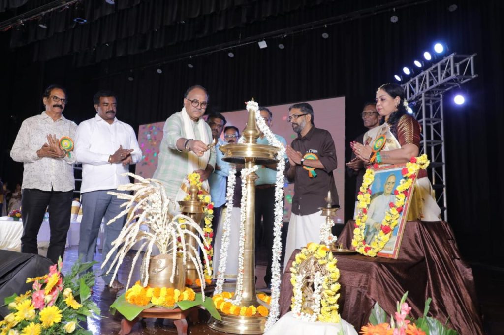 കെഎൻഎസ്എസ് വൈറ്റ്ഫീൽഡ് കരയോഗം കുടുംബസംഗമം