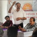 ബഷീര്‍ അനുസ്മരണം സംഘടിപ്പിച്ചു