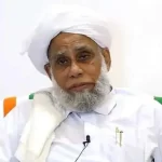 സയ്യിദ് മുഹമ്മദ് ജിഫ്രി മുത്തുക്കോയ തങ്ങള്‍ ബെംഗളൂരു സംയുക്ത മഹല്ല് ഖാസി