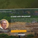 മുഖ്യമന്ത്രിയുടെ ദുരിതാശ്വാസനിധിക്കെതിരെ വ്യാജ പ്രചാരണം; 14 കേസുകൾ രജിസ്റ്റർ ചെയ്തു