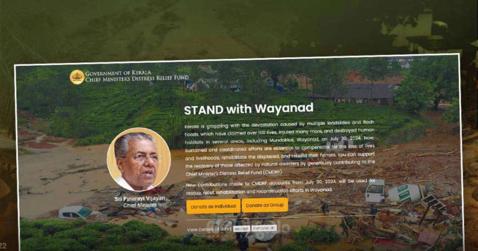 മുഖ്യമന്ത്രിയുടെ ദുരിതാശ്വാസനിധിക്കെതിരെ വ്യാജ പ്രചാരണം; 14 കേസുകൾ രജിസ്റ്റർ ചെയ്തു